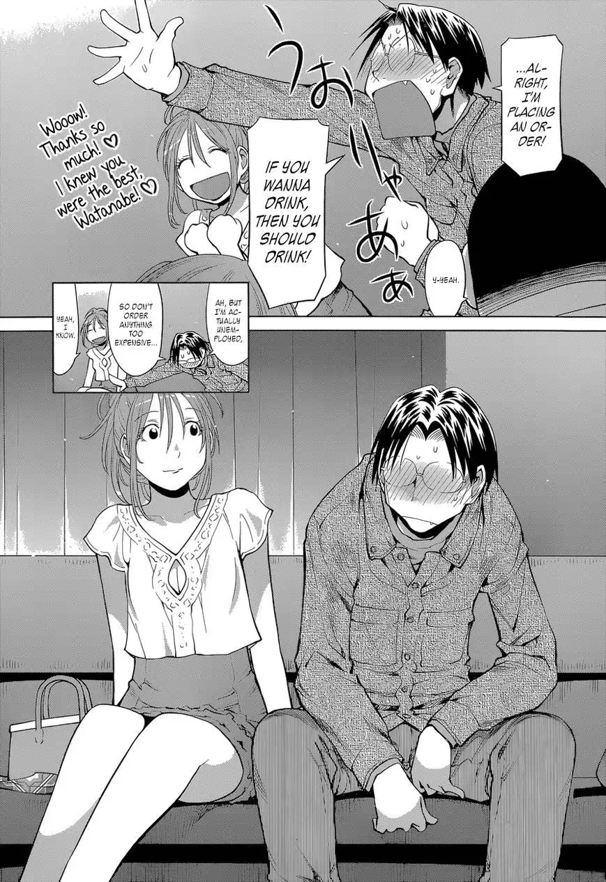 Genshiken Nidaime - The Society for the Study of Modern Visual Culture II Chapter 102 18